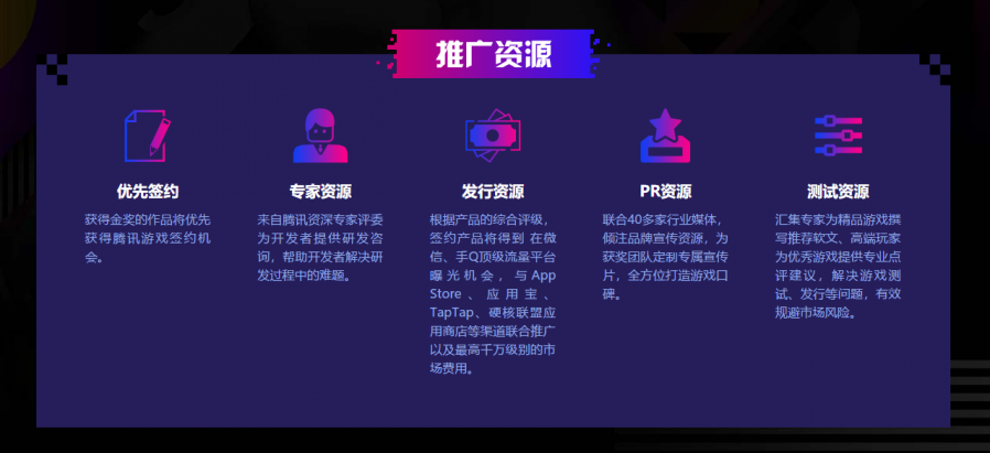 微信图片_20200602093203.png