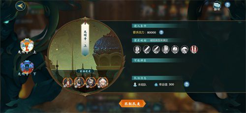 图11.jpg