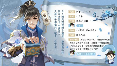 图5.jpg