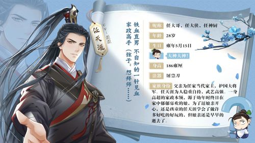 图4.jpg