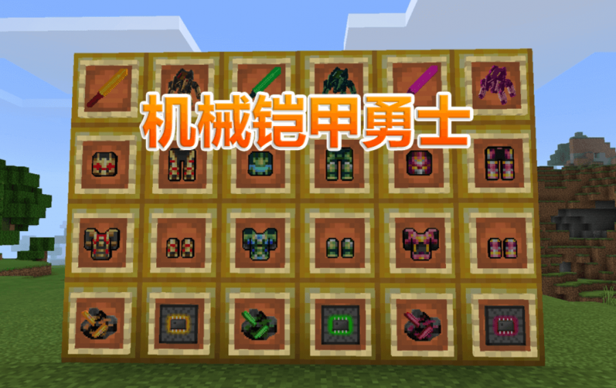 图片7.png