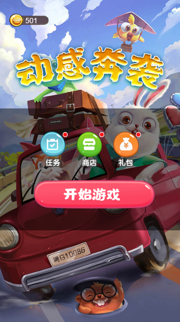 444444444.png
