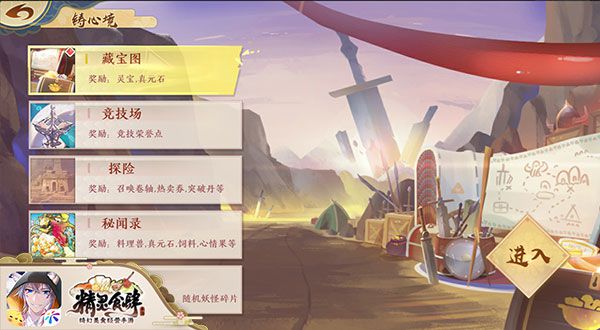 图3.jpg