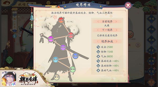 图7.jpg