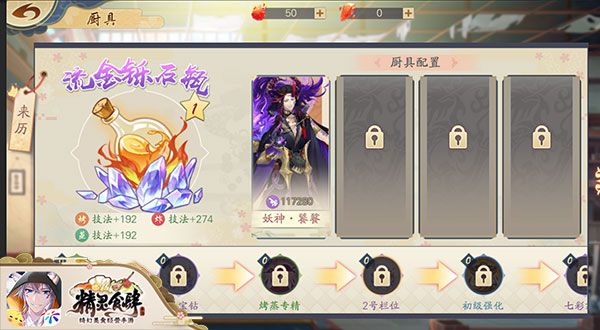 图6小.jpg