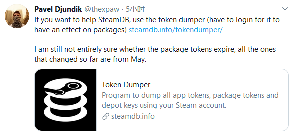 SteamDB´s Steam Token Dumper