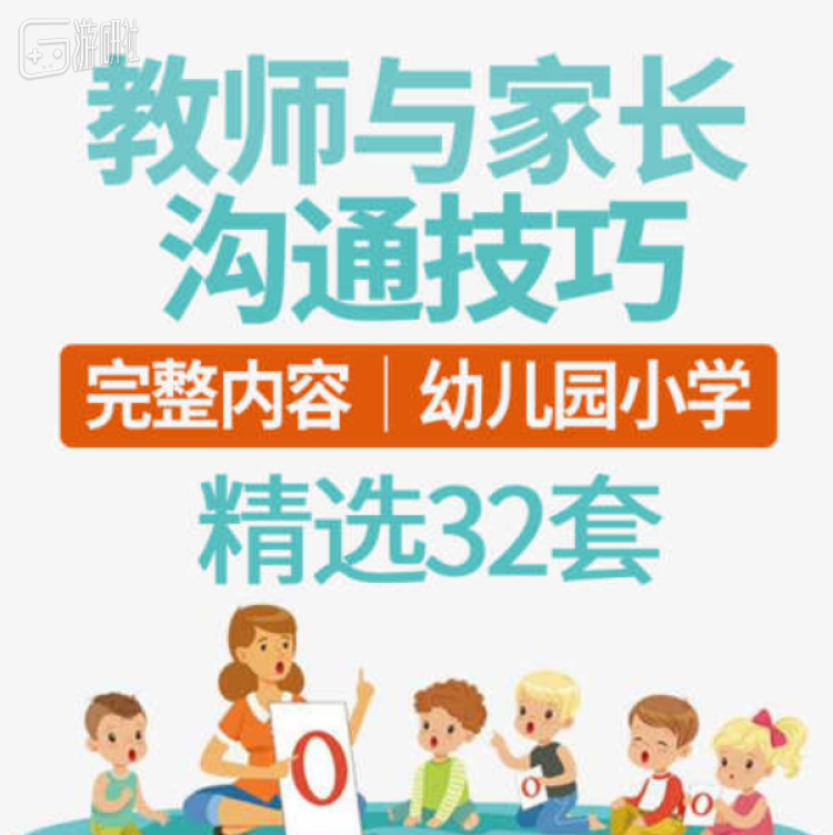 21.png