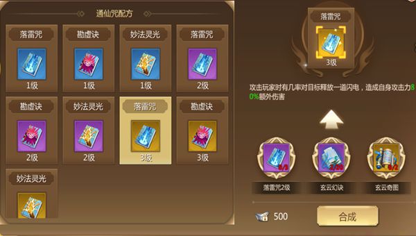 图4.jpg