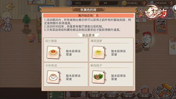 图5.jpg