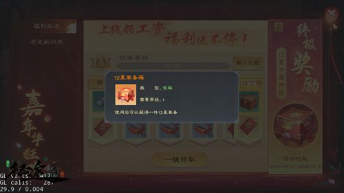 图7.jpg