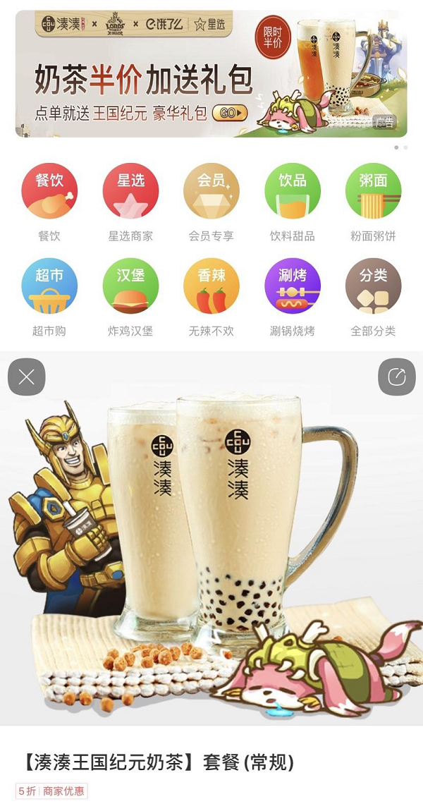 1591328235578824.png