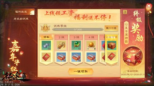 图6.jpg