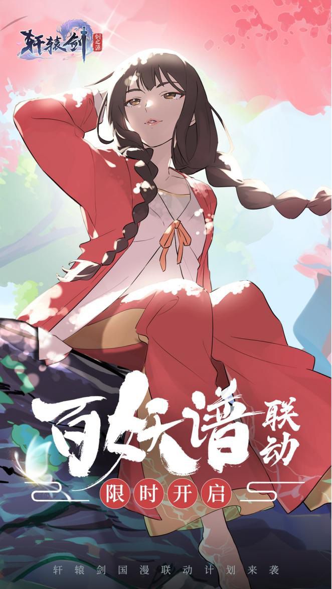 图片1.JPG