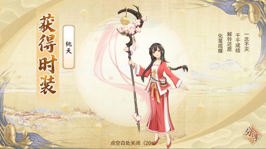图片3.JPG