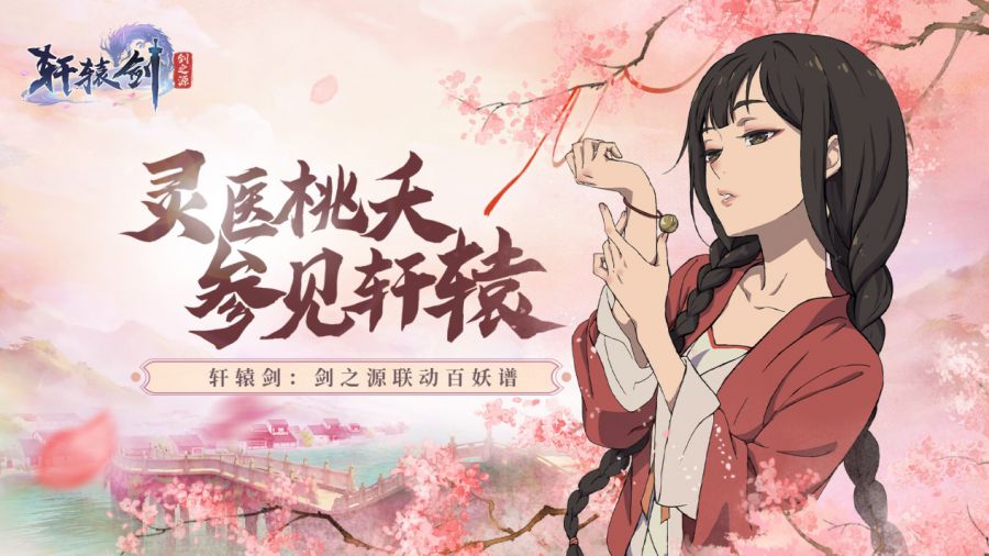 图片2.JPG