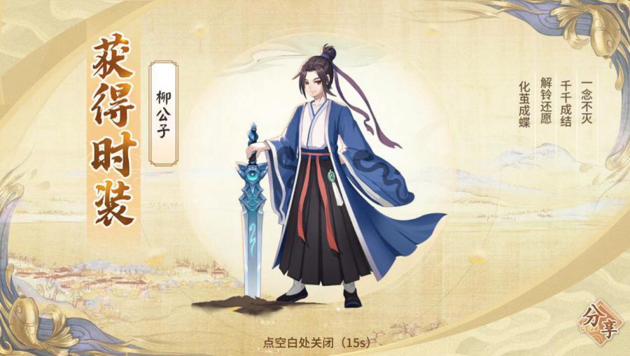 图片5.JPG