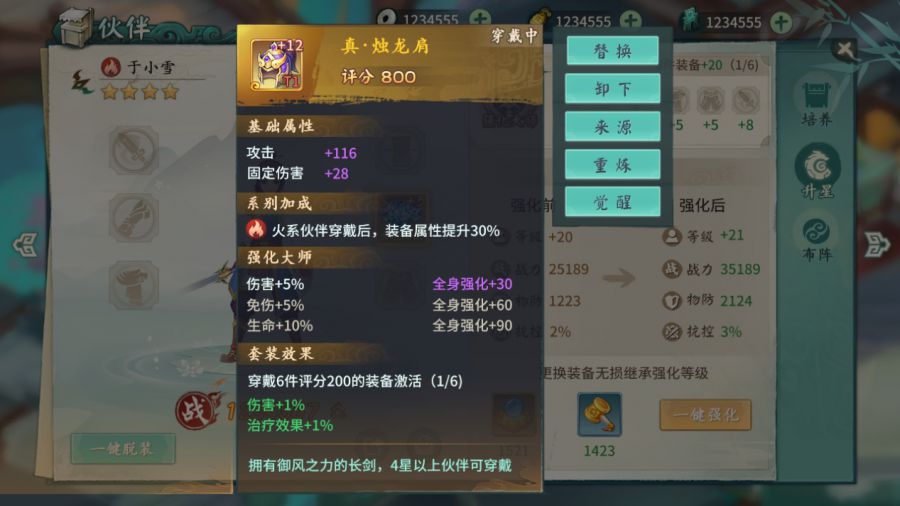 图片8.JPG