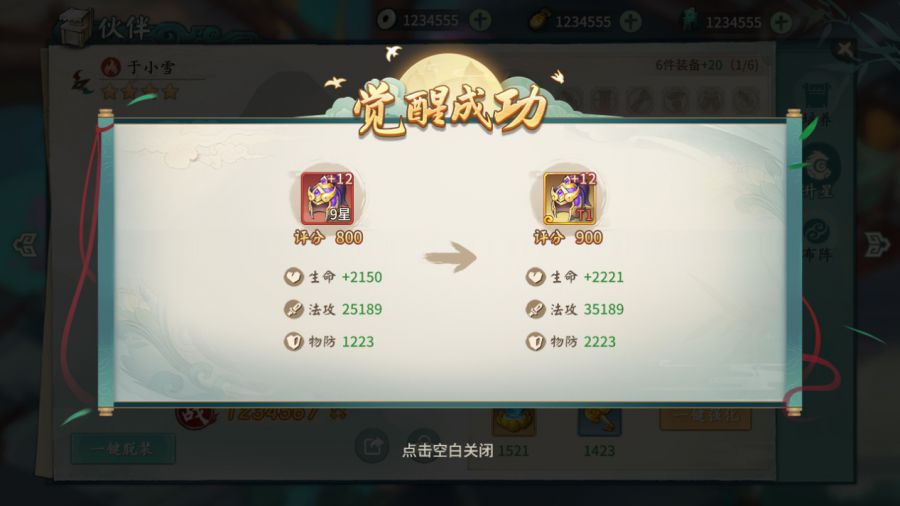 图片7.JPG