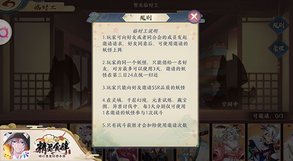 图4.jpg