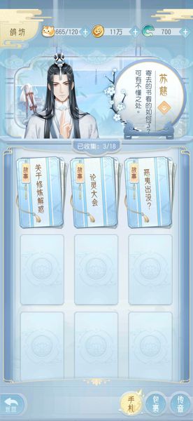 图2.jpg