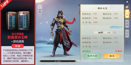 图3.jpg