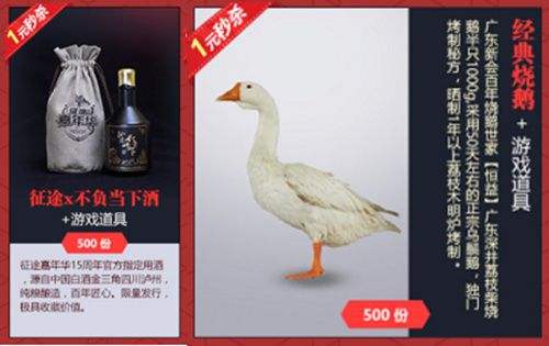 图4.jpg