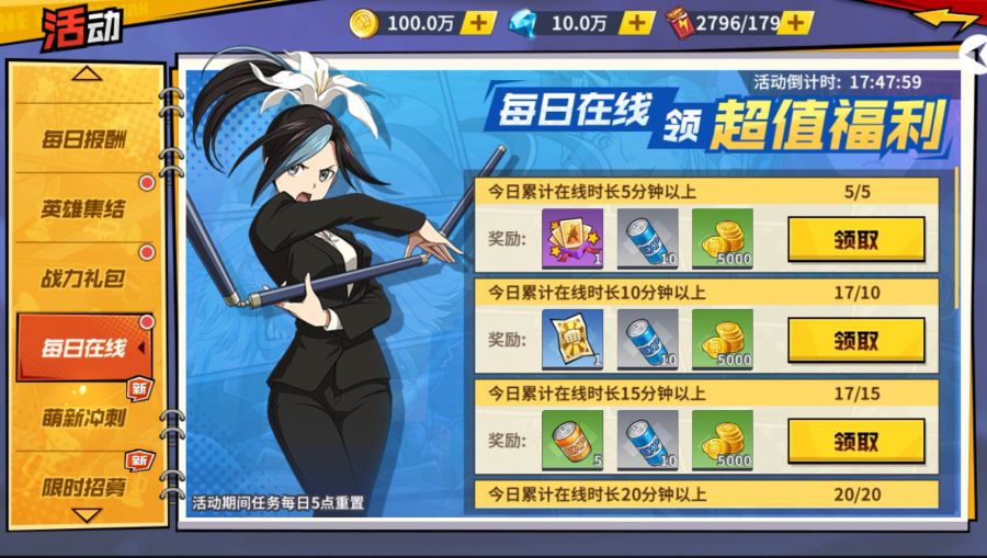 图2.jpg