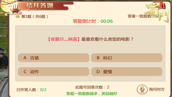 图5.png