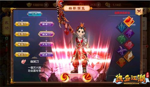 图1.jpg
