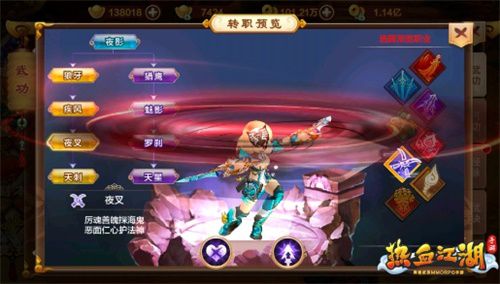 图5.jpg