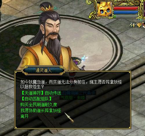 配图2.jpg
