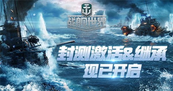 图1封测资格认证开启.jpg