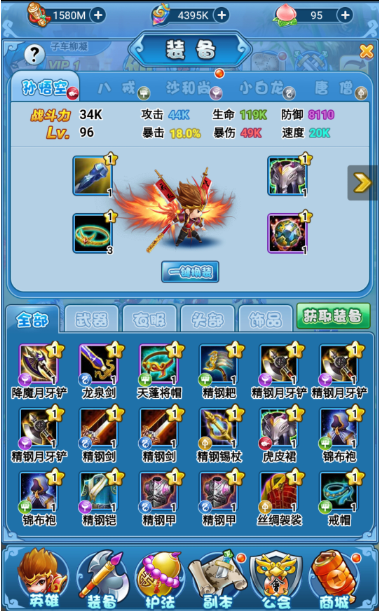 QQ图片20200611110838.png