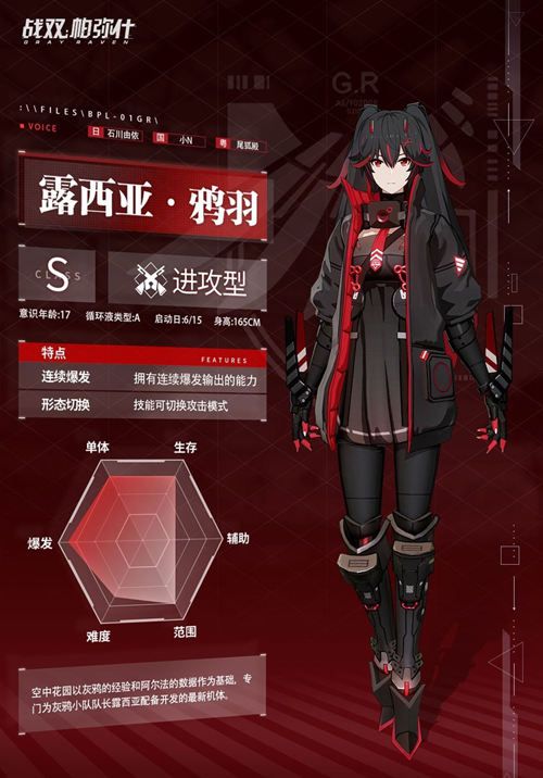 图1.jpg