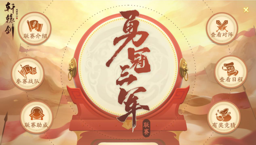 图2.png