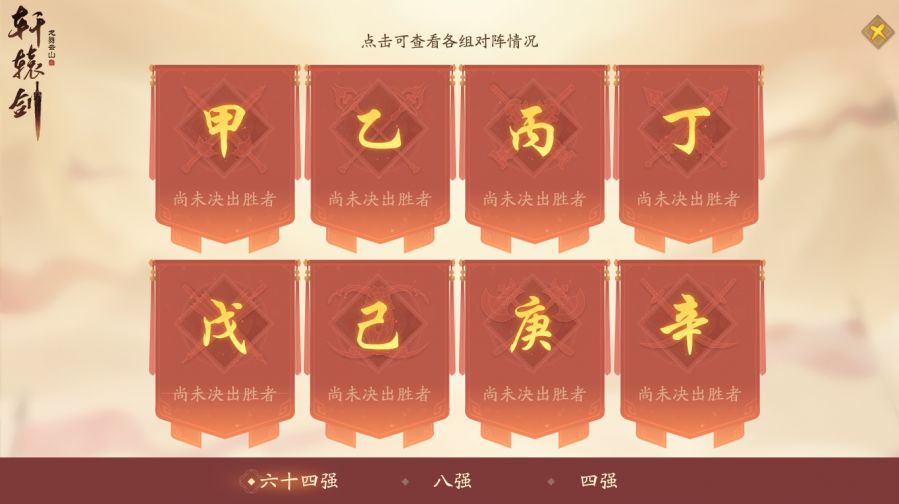 图3.jpg