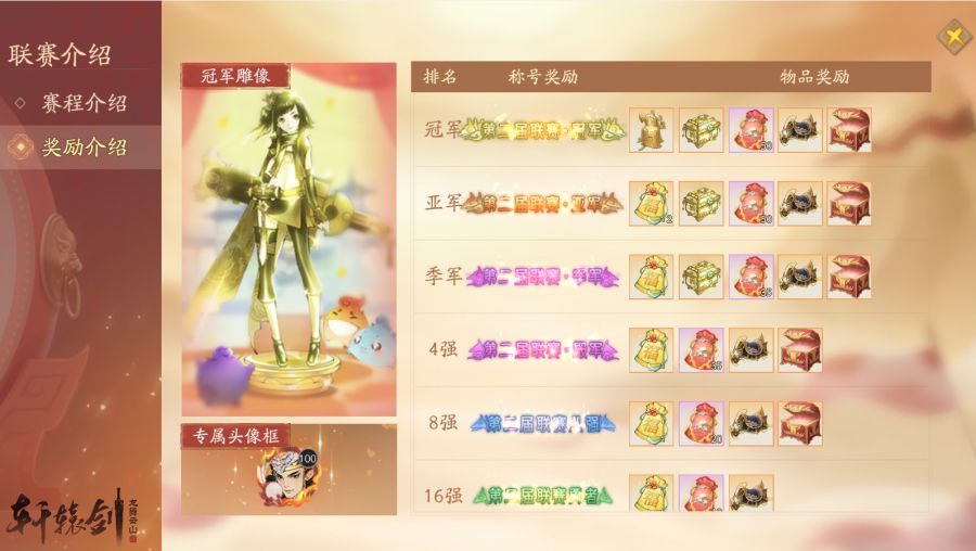 图4.jpg