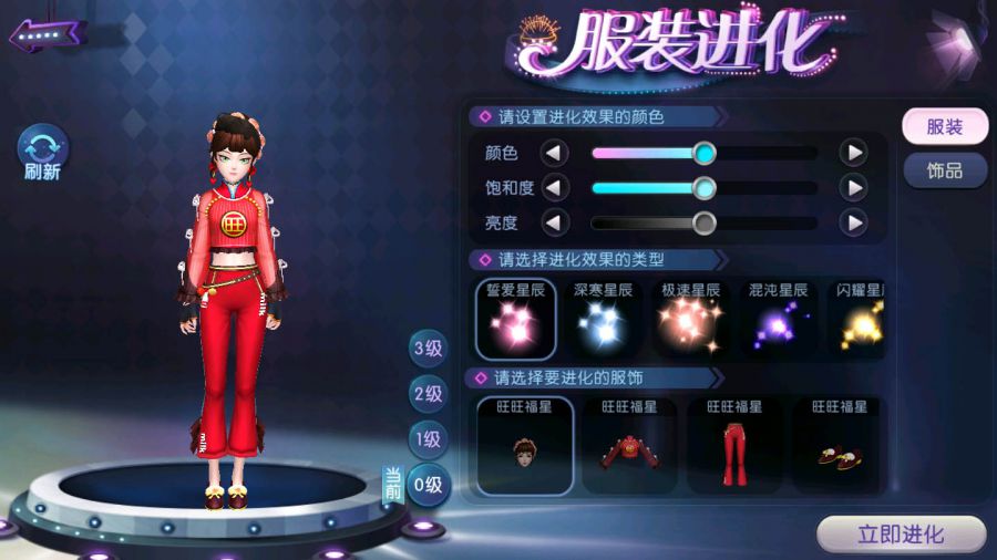 图2.jpg