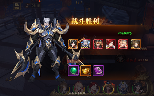 2.png
