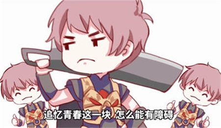 图3.jpg