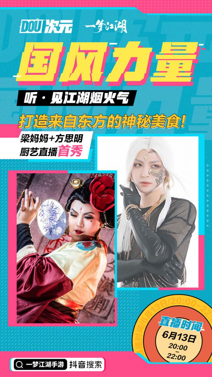 图2.jpg