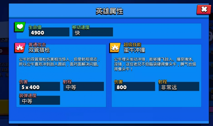 15919325975952.png
