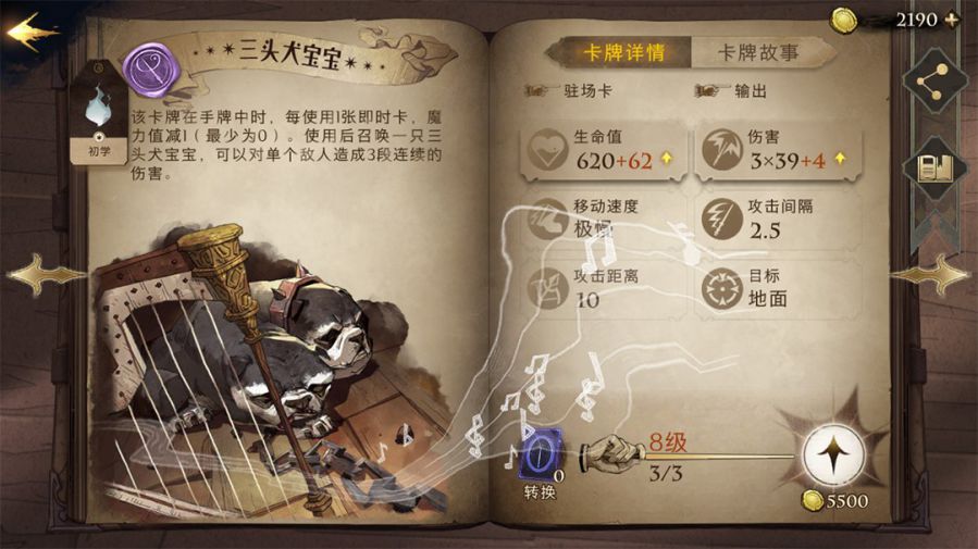 图10.jpg