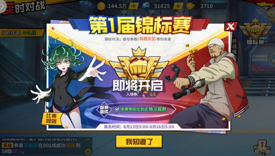 图3.jpg