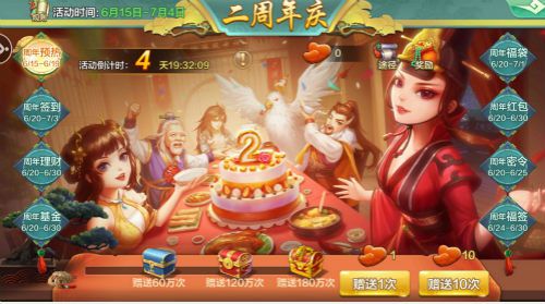 图2.jpg