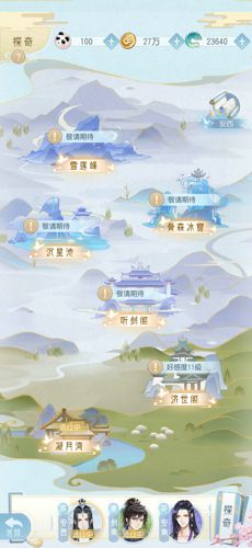 图2.jpg