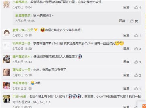 图片5.jpg
