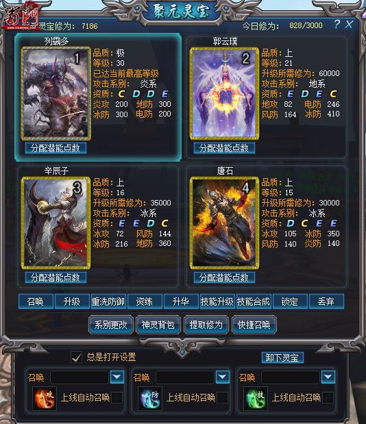 图2.jpg