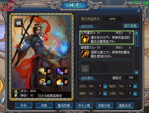 图3.jpg