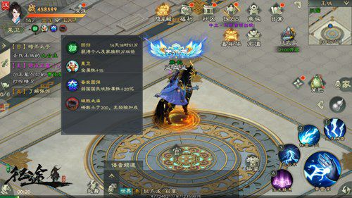 图3.jpg